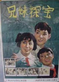恋爱执行者